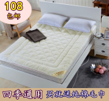 【天天特价】蚕丝床垫床褥加厚全棉1.51.8m床垫被学生被褥子正品
