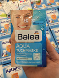 德国 Balea芭乐雅水凝蓝藻精华强效滋润补水保湿面膜