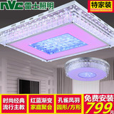 雷士照明水晶灯现代简约LED大客厅灯吸顶灯卧室家装狂欢节EVX9007