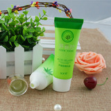 60ml 80化妆品翻盖空白绿色洗面奶乳液软管包材定制容量颜色可选