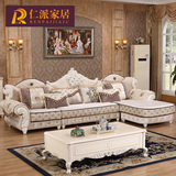 欧式布艺沙发大小户型客厅组合实木雕花沙发可拆洗转角简欧布沙发