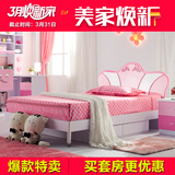 儿童家具套房组合公主床女孩床1.2米小孩单人床1.5m高箱床粉色床