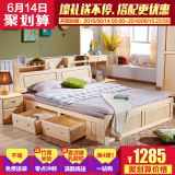 全实木松木床成人书架床 1.5/1.8米单双人床高箱储物床