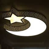 创意温馨星星月亮卧室LED吸顶灯浪漫简约遥控变色男女孩儿童房灯