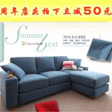 日式小户型布艺沙发双人 宜家特价单人三位组合 客厅简易沙发拆洗