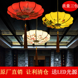新中式复古吊灯餐厅阳台饭店大厅茶楼手绘红色灯笼布艺仿古典灯具