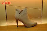 艾米奇2016专柜正品秋冬新款女鞋牛皮时尚短单靴子AE30807032A