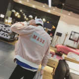 韩国ulzzang东大门男装代购春款青少年青年粉色字母棒球外套夹克