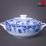 红叶 陶瓷中式青花瓷餐具套装高档碗盘碗碟家用送礼瓷器36头竹林