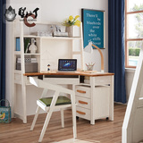 北欧书桌电脑桌书房办公桌简约现代写字台置物架儿童转角实木桌椅