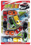 仿真迷你回力汽车661 世界名车玩具赛车12只装儿童玩具批发混批