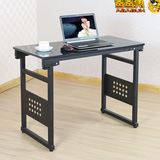 免安装便携可折叠家用办公电脑桌写字桌简易书桌餐桌可移动工作台