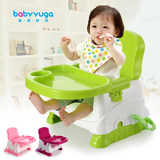 宝宝餐椅可折叠便携式 儿童餐椅 婴儿座椅 BB凳 多功能吃饭餐桌椅