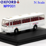 正品OXFORD牛津汽车模型N比例沙盘场景1:150仿真巴士公交车NPP001