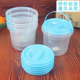 食品级塑料桶 画画洗笔桶 美工桶储物桶透明带盖带把手塑料桶批发