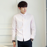 男士长袖衬衫外套韩国韩版修身时尚打底衬衫以純休闲寸衫学生衬衣