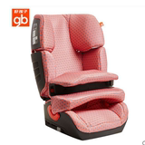 好孩子宝宝儿童汽车用车载坐椅安全座椅isofix硬接口CS668PI凉席