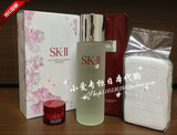 日本专柜代购 SK2SK-IISKii 神仙水新版230ml 限量樱花套装包直邮