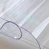 PVC透明玻璃水晶桌面胶 防水防油台面橡胶垫板 1mm2mm保护软胶板
