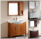 浴室柜橡木组合立式洗脸台洗手盆柜洗漱台盆实木卫浴柜子现代简欧