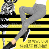 韩版春季女式新款斑马条纹休闲打底九分裤黑白色高腰弹力铅笔裤子
