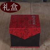 龙泉青瓷茶具镂空玲珑红茶貔貅办公室陶瓷功夫茶具套装带礼盒特价