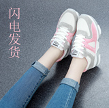 2016春夏季新款学生休闲运动鞋女透气平底跑步韩版旅游灰色单鞋子