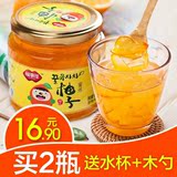 福事多蜂蜜柚子茶500g 韩国风味水果茶蜜炼酱冲饮品休闲下午茶