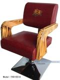 新款复古欧式实木扶手理发椅子欧式发廊专用美发椅子升降理发椅
