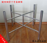 折叠架折叠桌子腿 折叠桌腿桌子支架架子方桌腿桌架餐桌脚 铁架子