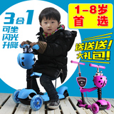 正品儿童3轮可坐摇摆车扭扭车滑滑车宝宝2岁三合一小孩儿童滑板车
