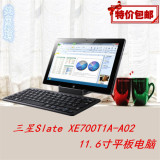 二手Samsung/三星  XE700T1A  XE700T1C XE500T1C 平板  平板电脑