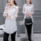 2016新款韩版秋季蕾丝衬衣女装中长款宽松上衣长袖白色打底衫潮