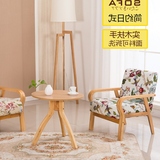 日式宜家实木户型现代简约办公组合北欧单人沙发椅组装布艺沙发