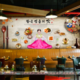 大型韩式料理韩 国主题餐厅背景墙壁纸传统美食壁画餐饮店饭店墙