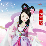芭芘洋娃娃古装可儿娃娃古装衣服正品中国神话9097七仙女女孩玩具