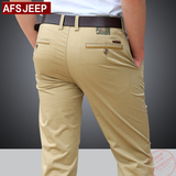 AFS/JEEP中年男士休闲裤夏季大码直筒弹力夏天薄款舒适全棉长裤子