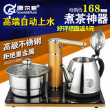 自动上水吸水电热水壶套装304不锈钢 茶艺壶泡茶具烧水消毒锅特价