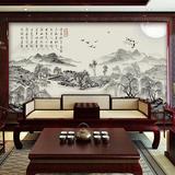 中式水墨画大型壁画山水画诗词电视背景墙壁画老人房书房大型墙纸