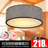 现代简约LED吊灯时尚LED餐厅吊灯卧室灯LED客厅顶灯可调光遥控灯