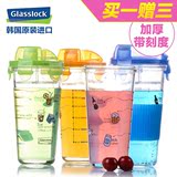 Glasslock快乐扣刻度玻璃水杯带盖透明创意男女儿童便携牛奶杯子