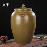 景德镇茶叶末陶瓷米缸密封酒坛水缸油缸茶缸20斤50斤防潮米桶包邮