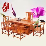 中式仿古红木家具非洲花梨木茶桌椅组合茶艺桌会客茶几实木茶台