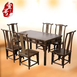 红木家具非洲鸡翅长方形餐桌 中式仿古餐椅组合简约实木饭桌六椅