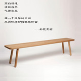 长条凳实木长板凳实木长凳子北欧简约木质凳床尾凳定做换鞋凳热销