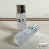 日本直邮正品SK-II/SK2/skii嫩肤清莹露亮采化妆水30ML专柜中小样