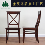 全实木美式餐椅白蜡木欧式法式地中海简约靠背餐椅