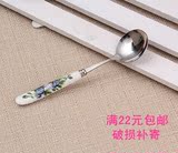 韩式陶瓷柄加厚不锈钢饭勺长柄勺子成人儿童圆头勺汤勺中尖勺圆勺