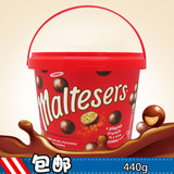 Maltesers麦提莎夹心巧克力440g麦丽素英国国进口零食桶装包邮