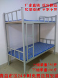 青岛钢制上下床学生床铁床双层床员工宿舍高低床校用设备加厚床